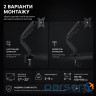 Кронштейн ITech MBSS-02F ITECH MBSS-02F