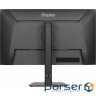 Монітор iiyama XB2791HS-B1