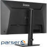 Монітор iiyama XB2791HS-B1