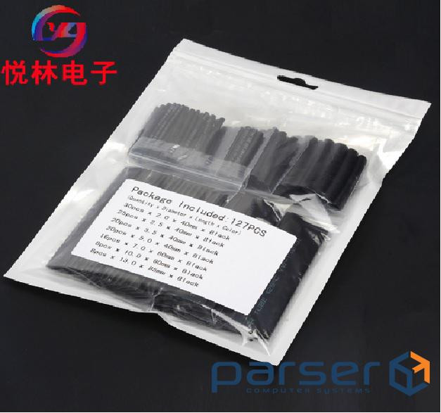 Voltronic HST / K-127/15533 heat shrinkable tube kit (2mm, 2.5mm, 3.5mm, 5mm, 7m (HST / K-127pcs )