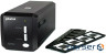 Сканер Plustek OpticFilm 8300i SE (7200dpi 48bit LED швидк. 20 сек. плівк.слайд-сканер чорн (0317TS)