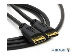 HDMI cable, daddy, gold-plated connectors, 20.0 m. (H-PRO-20)