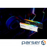 Оперативна пам'ять Kingston FURY Beast White RGB 32GB 5600MT/s DDR5 (Kit of 2) (KF556C36BWEAK2-32)