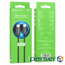 Cable BOROFONE BX87 Sharp Type-C to Type-C 1m Black (BX87CCB)