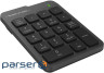 Клавиатура цифровая A4Tech Fstyler FGK21C Grey (FGK21C (Grey))