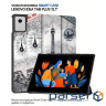 Чохол до планшета BeCover Smart Case Lenovo Idea Tab Plus 12.1" Paris (715156)
