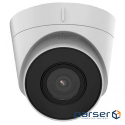 IP camera HIKVISION DS-2CD1323G2-IUF (2.8)