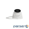IP-камера HIKVISION DS-2CD1323G2-IUF (2.8)