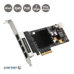 SII Accessory LB-GE0811-S1 4Port Gigabit Ethernet with POE PCIe Card - Intel 350 Brown Box