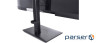 Моноблок ARTLINE Home GX310 (GX310v08)