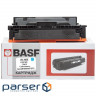 Cartridge EPSON SureColor SC-P6000/ P7000/ P8000/ P9000 Light Black 350мл (C13T824700) струйный, оригинальный, Light black, Совместимость - Epson PATRON HP LJ1200/ 1220/ 1000 Extra (PN-15AR) лазерный, неоригинальный, Black, Совместимость - Canon, Hewlett Packard, 2500 стр PATRON CANON FX-10 Extra (PN-FX10R) лазерный, неоригинальный, Black, Совместимость - Canon, 2500 стр BASF Canon 046H, 1253C002/CF411X Cyan (KT-046HC-U)