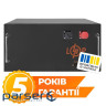 Аккумулятор LP LiFePO4 51,2V-150 Ah (7680 Wh) (BMS JK 150 А/100 А) RM BL (41762)