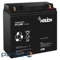 Accumulator battery MERLION GP12200M5 (12В, 20Ач)