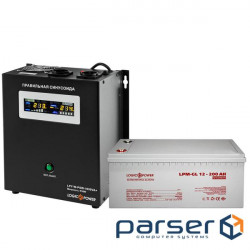 Backup power kit for boiler and underfloor heating Logicpower W1000 + gel battery 2700 (5869)