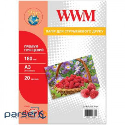 Фотопапір A3 Premium WWM (G180.A3.20.Prem)