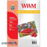 Фотопапір A3 Premium WWM (G180.A3.20.Prem)