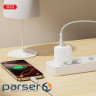 Зарядний пристрій XO 1xUSB-C PD20W + 1xUSB QC3.0 White (L158.white)