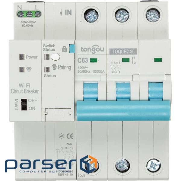 TUYA Розумний 3-полюсний перемикач Wi-Fi, 63A (HS082000)