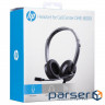 Headphones SONY MDR-ZX110 Black (MDRZX110B.AE) наушники, проводное, штекер 3.5 мм, 24 Ом, Излучатель - 30 мм, 98 дБ, 1.2 м HyperX Cloud Stinger Gaming Headset Black (HX-HSCS-BK/ EM / HX-HSCS-BK/ EE) тип устройства - гарнитура, Тип - геймерские (игровые), подключение - проводное, конструкция - полноразмерные, тип крепления - дуга над головой, интерфейс подключения - штекер 3.5 мм, количество jack(ов) - 1, 2, сопротивление наушников - 30 Ом, минимальная воспроизводимая частота - 18 Гц, максимальная воспроизводимая частота - 23 кГц, чувствительность - 102 дБ, цвет - Black GEMBIRD GHS-01 Black (GHS-01) гарнитура, проводное, штекер 3.5 мм, 32 Ом, 2 м GEMBIRD GHS-01 Black (GHS-01) гарнитура, проводное, штекер 3.5 мм, 32 Ом, 2 м HP DHE-8009 Black