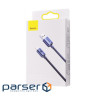 Кабель Baseus Crystal Shine USB 2.0 to Type-C 100W 1.2M Синій (CAJY000403)