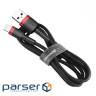 Дата кабель USB 2.0 AM to Lightning 2.0m Cafule 1.5A gray+black Baseus (CALKLF-CG1)