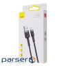 Дата кабель USB 2.0 AM to Lightning 2.0m Cafule 1.5A gray+black Baseus (CALKLF-CG1)