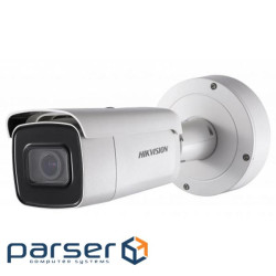 Камера відеоспостереження Hikvision DS-2CD2635FWD-IZS (2.8-12)