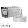 Videcam Hikvision DS-2CD2635FWD-IZS (2.8-12)