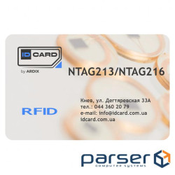 Смарт-картка IDCard NTAG213/NTAG216 white (01-043)