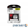 SSD KINGSTON DC500R 480GB 2.5" SATA (SEDC500R/480G)