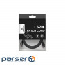 Патч-корд 2м S/FTP Cat 6A CU LSZH black Cablexpert (PP6A-LSZHCU-BK-2M)