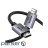 Кабель мультимедійний HDMI M to HDMI M 2.0m 8K black Ugreen (25910)