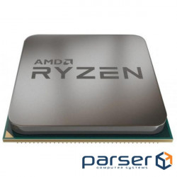 CPU AMD Ryzen 5 3600X 3.8GHz AM4 Tray (100-000000022)