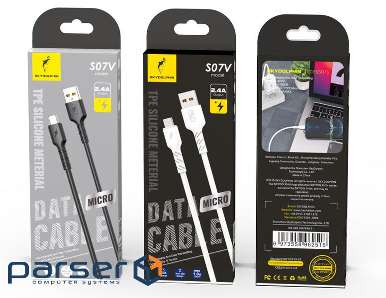 Кабель SkyDolphin S07V TPE High Elastic Line USB - micro USB (M/M), 1 м , Black (SDUSB-000598)