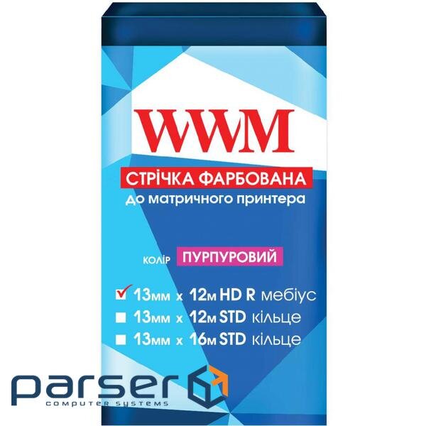 Стрічка до принтерів 13мм х 12м HD п. Purple WWM (R13.12HPR)