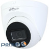 IP-камера DAHUA DH-IPC-HDW2449T-S-IL (3.6) (DH-IPC-HDW2449T-S-IL 3.6mm)