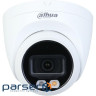 IP-камера DAHUA DH-IPC-HDW2449T-S-IL (3.6) (DH-IPC-HDW2449T-S-IL 3.6mm)