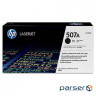 Картридж HP CLJ 507A Black, для Enterprise 500 Color M551 (CE400A)