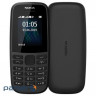 Мобільний телефон Nokia 105 DS 2019 Black (16KIGB01A01)