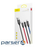 Кабель BASEUS Three Primary Colors 3-in-1 Cable 1.2м Black (CAMLT-BSY01)