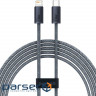 Кабель BASEUS Dynamic Series Fast Charging Data Cable Type-C to iP 20W 2м Slate Gray (CALD000116)