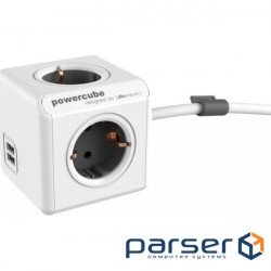 Extension cable ALLOCACO PowerCube Extended Gray, 4 sockets, 2xUSB, 1.5m (1402GY/DEEUPC)