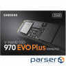SSD SAMSUNG 970 EVO Plus 250GB M.2 NVMe (MZ-V7S250BW)