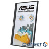 ASUS ZenScreen Touch MB16AMTR portable monitor — 16 inch (15.6 inch viewable), FHD (90LM04S0-B02170)