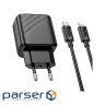 Зарядний пристрій HOCO CS22A Value USB-C PD30W + cable USB-C to Lightning Black (6942007609920)