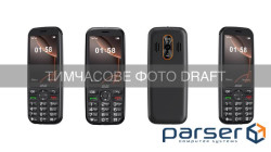 Мобільний телефон 2E E350 3.5 2SIM, 3000мА год, чорний (694743656879)