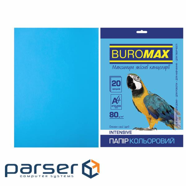 Папір Buromax А 4, 80g, INTENSIVE blue, 20sh (BM.2721320-30)