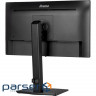 Монітор IIYAMA ProLite XUB2294HSU-B2