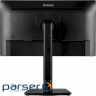 Монітор IIYAMA ProLite XUB2294HSU-B2