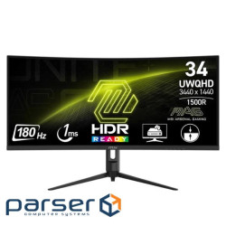 Монітор MSI MAG 342CQR E2